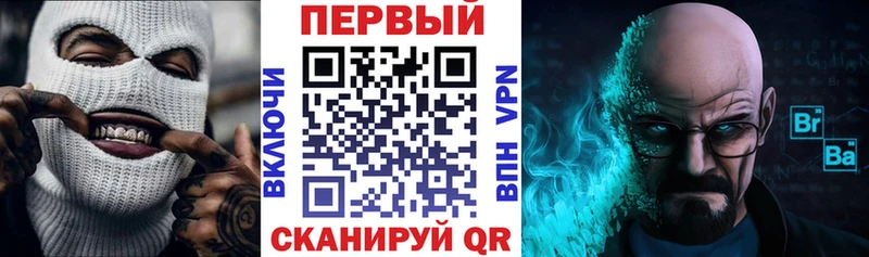 Amphetamine VHQ  Чишмы 