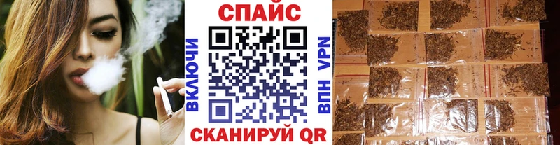 как найти закладки  omg как зайти  БУТИРАТ 99%  Чишмы 