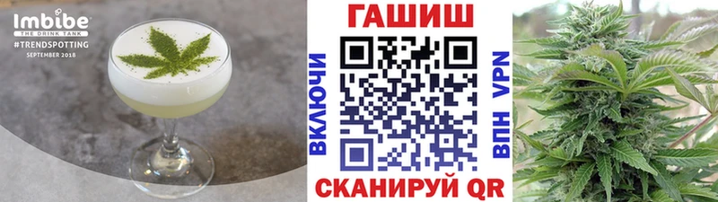 Canna-Cookies марихуана  Чишмы 
