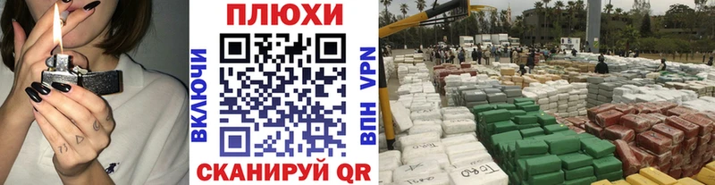 ГАШИШ Premium Чишмы