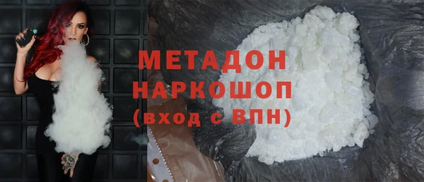 гидра Аркадак