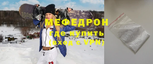 гидра Аркадак