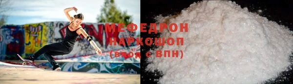 гидра Аркадак