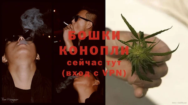 мефедрон VHQ Арсеньев