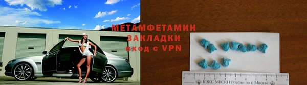 гидра Аркадак