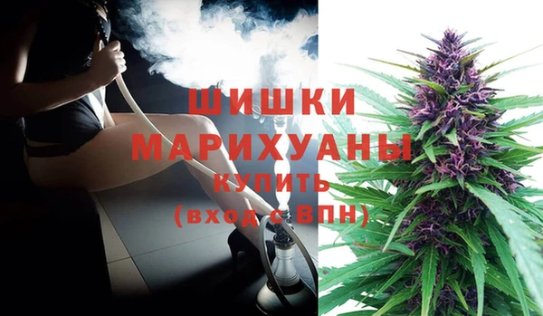 мефедрон VHQ Арсеньев